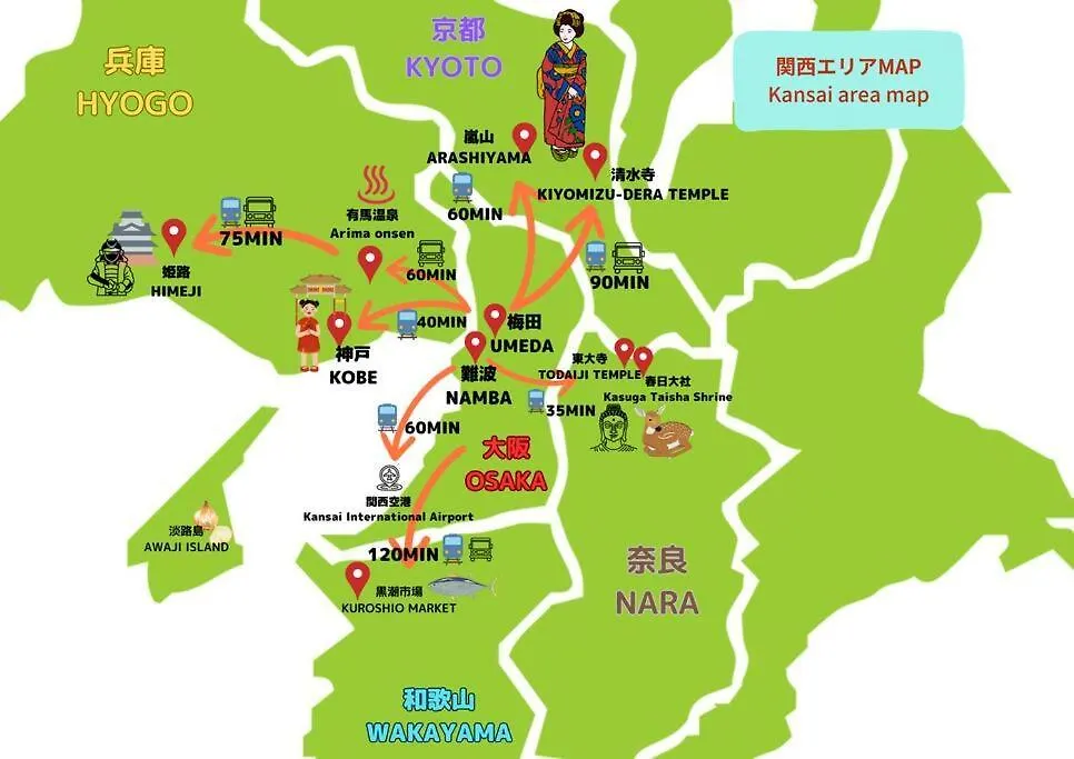Tasoneurbanstayosaka なんば西stb4F